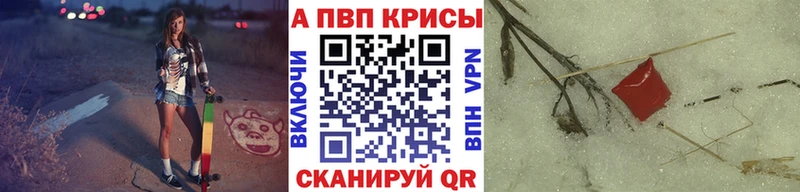 Амфетамин Харовск