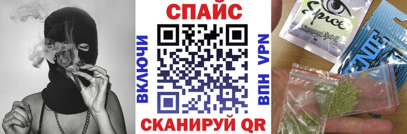 Бутират оксана  Харовск 