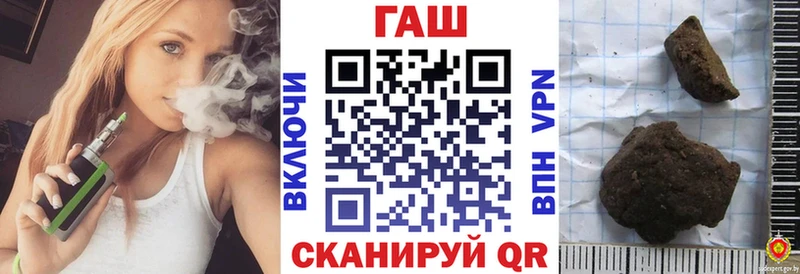 купить  сайты  Харовск  мега как зайти  ГАШИШ Cannabis 