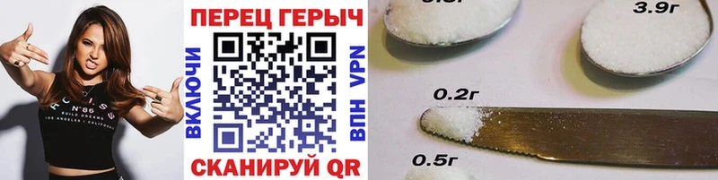 Героин Афган  продажа наркотиков  Харовск 