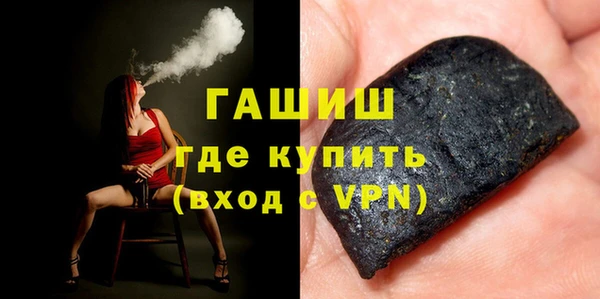 кокаин колумбия Медвежьегорск
