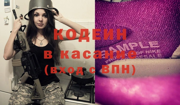 гидропоника Медногорск