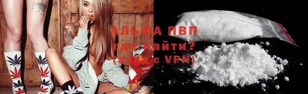 кокаин колумбия Медвежьегорск