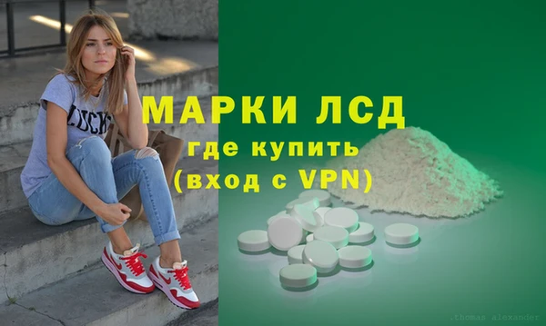 кокаин колумбия Медвежьегорск