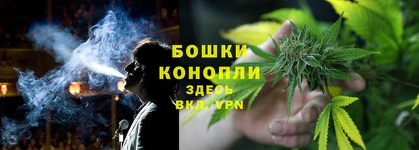 COCAINE Мегион