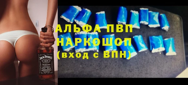 гидропоника Медногорск