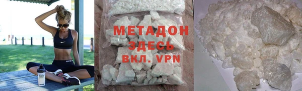 гидропоника Медногорск