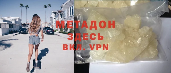 кокаин колумбия Медвежьегорск