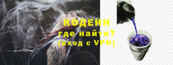 гидропоника Медногорск