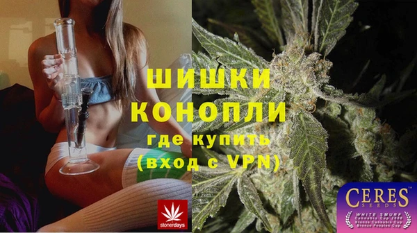 COCAINE Мегион