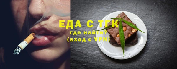 кокаин колумбия Медвежьегорск