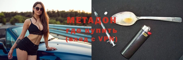 гидропоника Медногорск