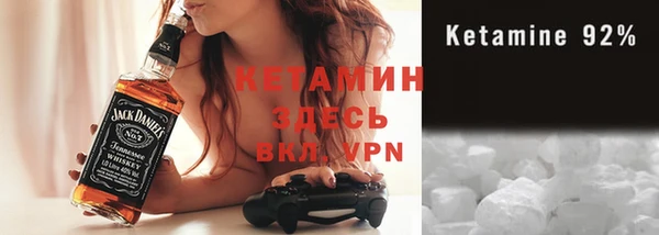 кокаин колумбия Медвежьегорск