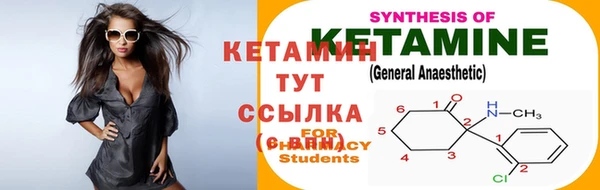 гидропоника Медногорск