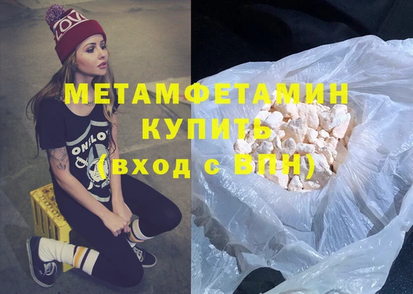 гидропоника Медногорск