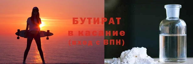 кокаин колумбия Медвежьегорск