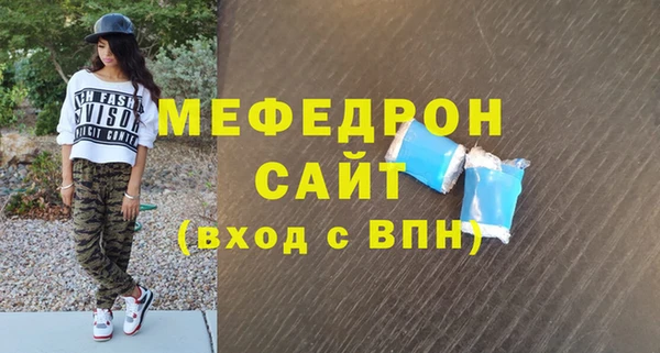 кокаин колумбия Медвежьегорск