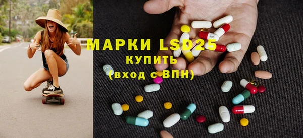 COCAINE Мегион