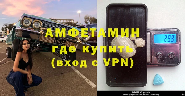 кокаин колумбия Медвежьегорск