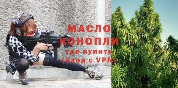 кокаин колумбия Медвежьегорск