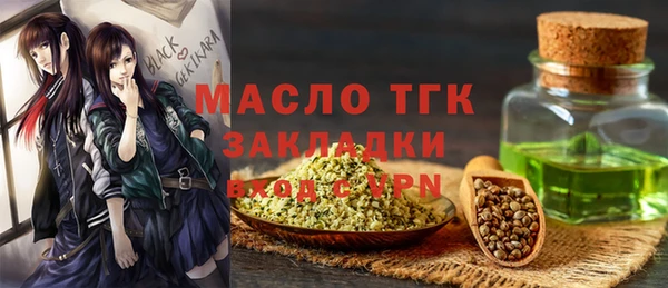 кокаин колумбия Медвежьегорск