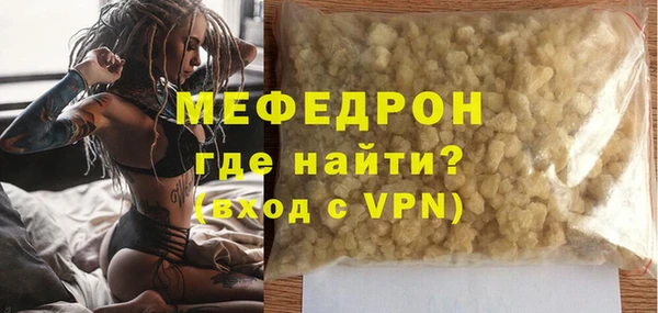 кокаин колумбия Медвежьегорск