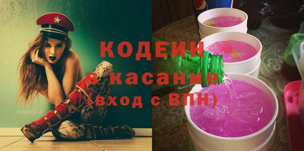 кокаин колумбия Медвежьегорск