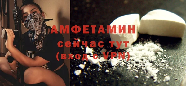 COCAINE Мегион