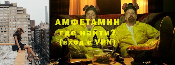 COCAINE Мегион