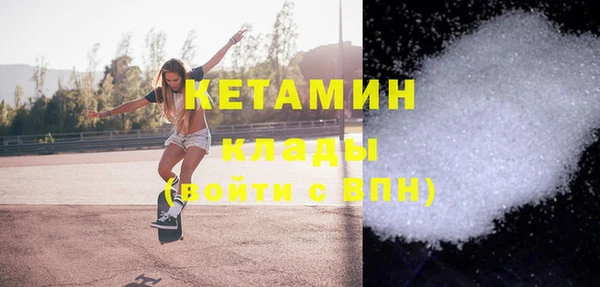 кокаин колумбия Медвежьегорск