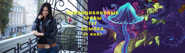 COCAINE Мегион