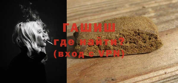 гидропоника Медногорск