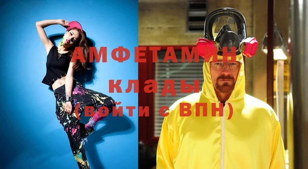 кокаин колумбия Медвежьегорск