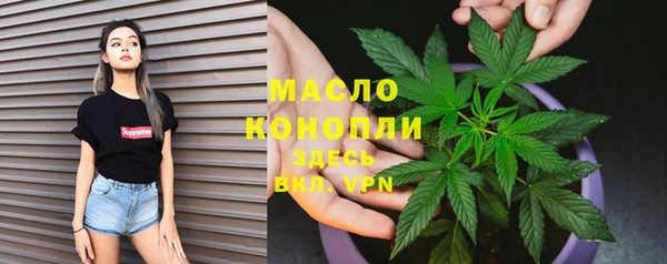 COCAINE Мегион