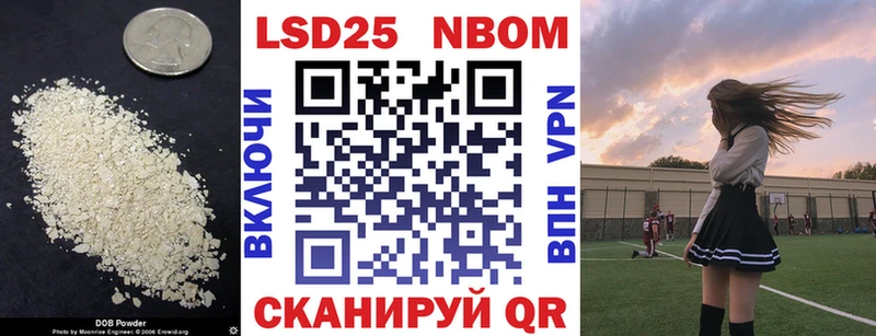 Лсд 25 экстази ecstasy  Харовск 