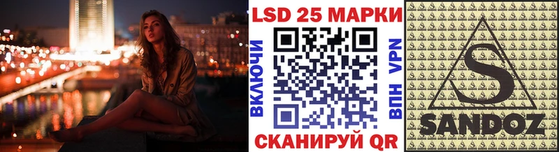 Марки NBOMe 1500мкг  omg ONION  Харовск 